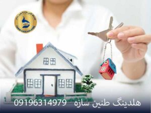 مزایای وام ۵۰۰ میلیونی