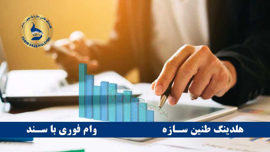 نرخ سود بازپرداخت وام ۵۰۰ میلیونی